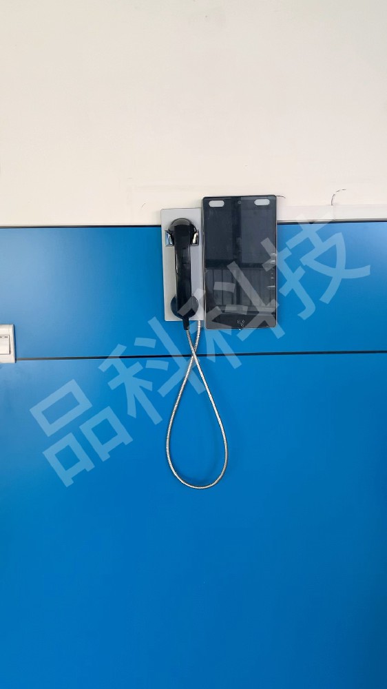 品科校園親情話機